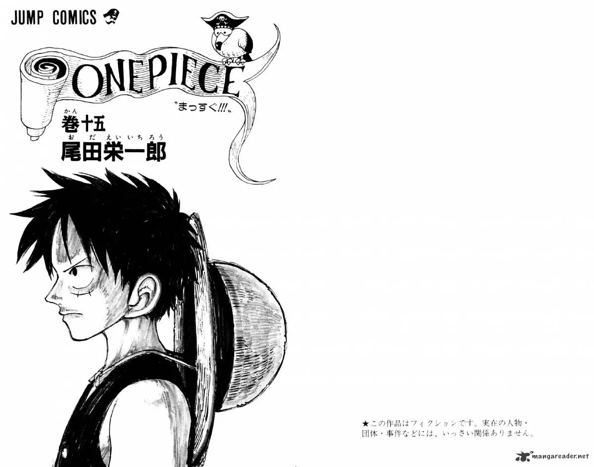 One Piece Zinmanga X Chapter 127 Page 4