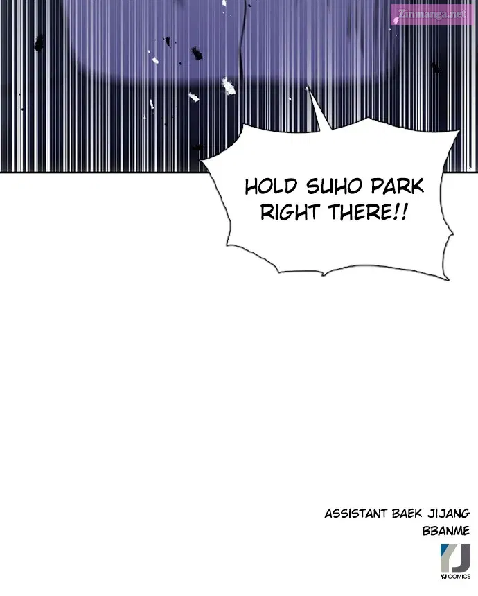 The Druid of Seoul Station Zinmanga X Chapter 80 Page 141