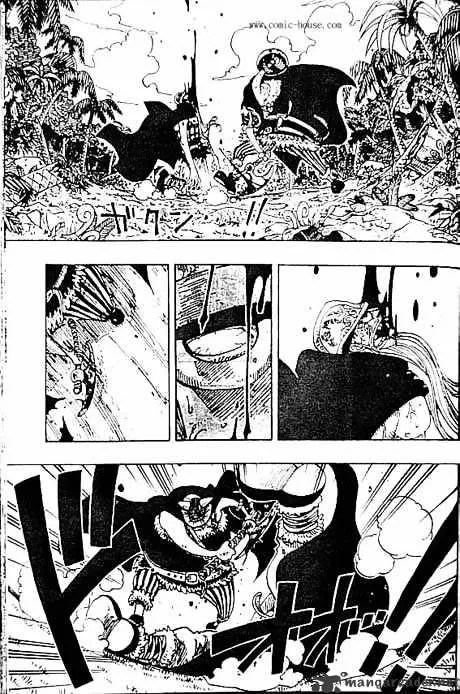 One Piece Zinmanga X Chapter 120 Page 5