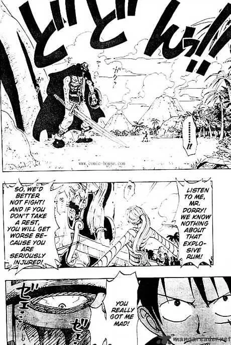 One Piece Zinmanga X Chapter 118 Page 2