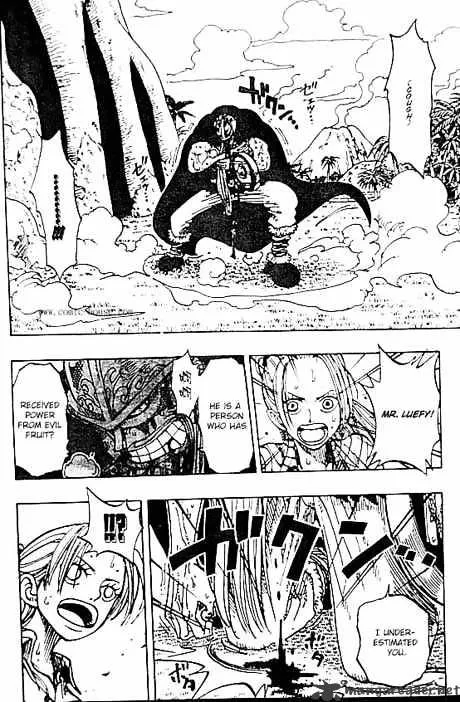 One Piece Zinmanga X Chapter 118 Page 8