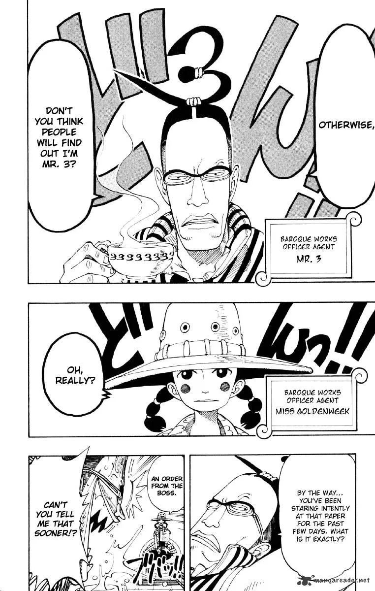 One Piece Zinmanga X Chapter 117 Page 5