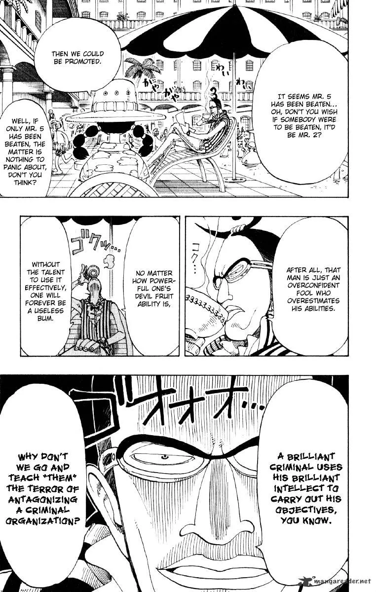 One Piece Zinmanga X Chapter 117 Page 6