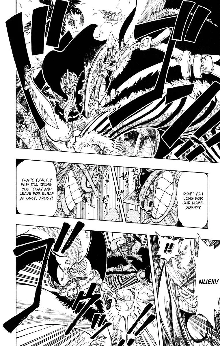 One Piece Zinmanga X Chapter 117 Page 7