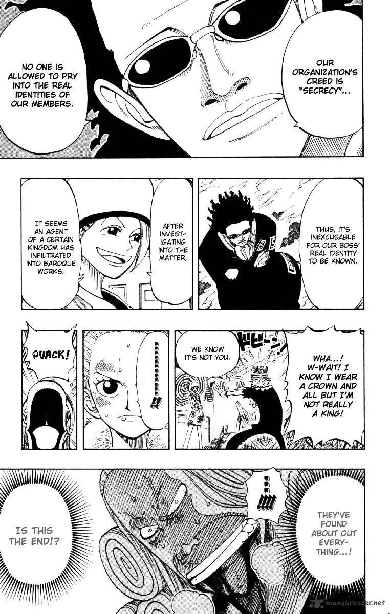 One Piece Zinmanga X Chapter 110 Page 11