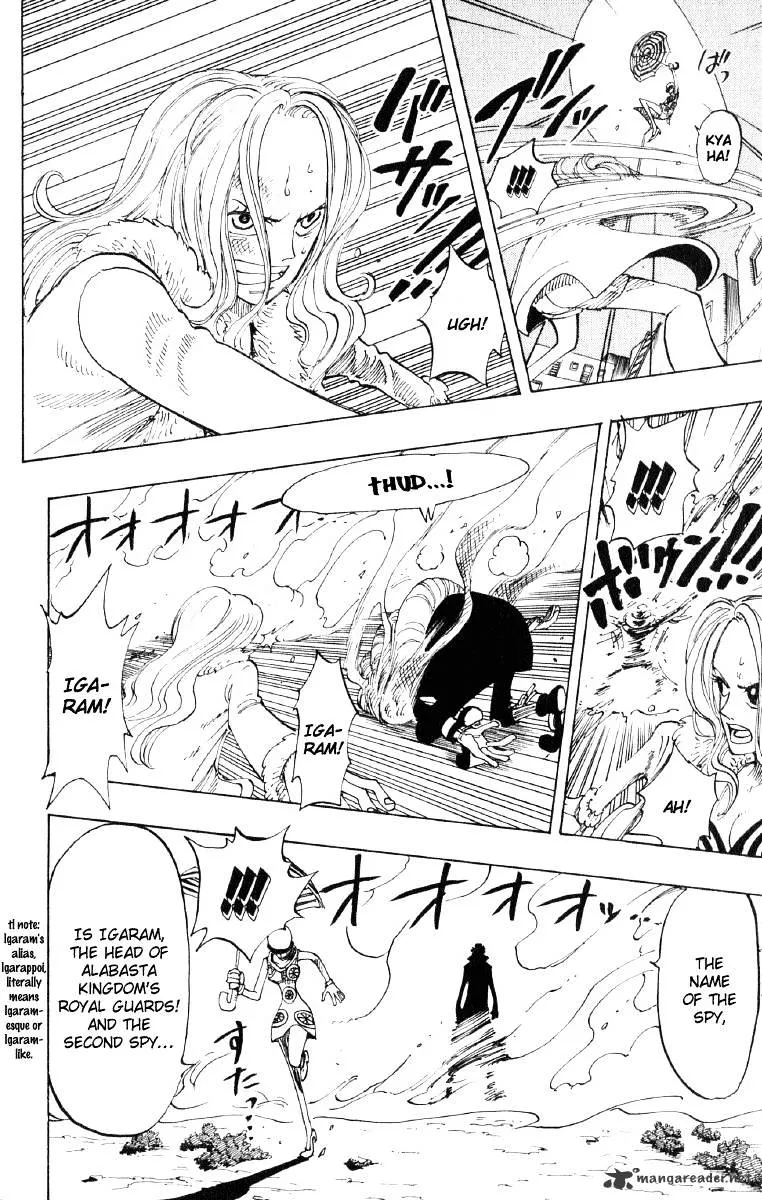 One Piece Zinmanga X Chapter 110 Page 14
