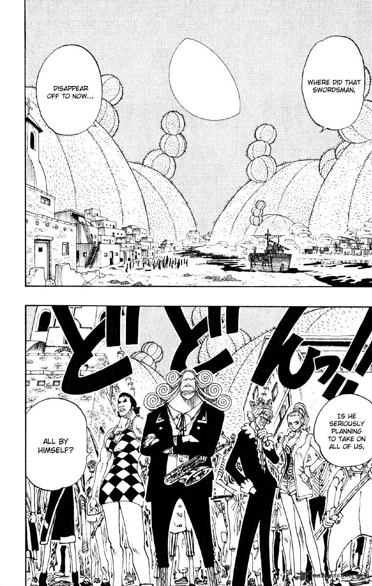 One Piece Zinmanga X Chapter 108 Page 2
