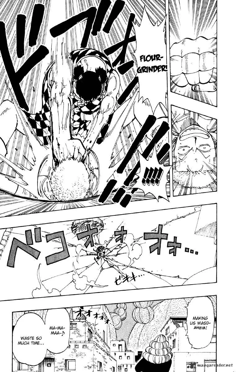 One Piece Zinmanga X Chapter 108 Page 17