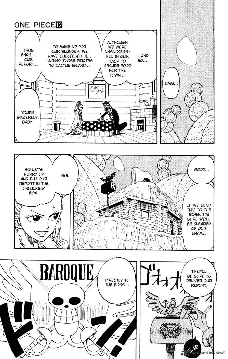 One Piece Zinmanga X Chapter 107 Page 6