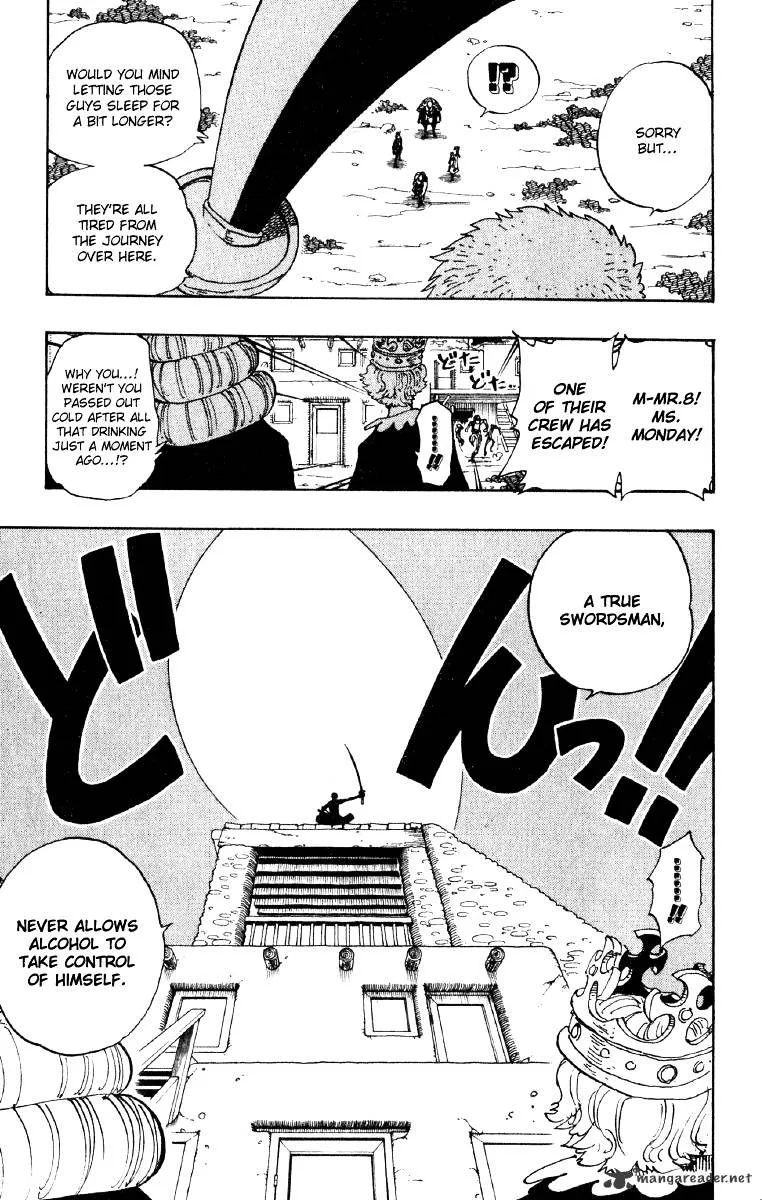 One Piece Zinmanga X Chapter 107 Page 12