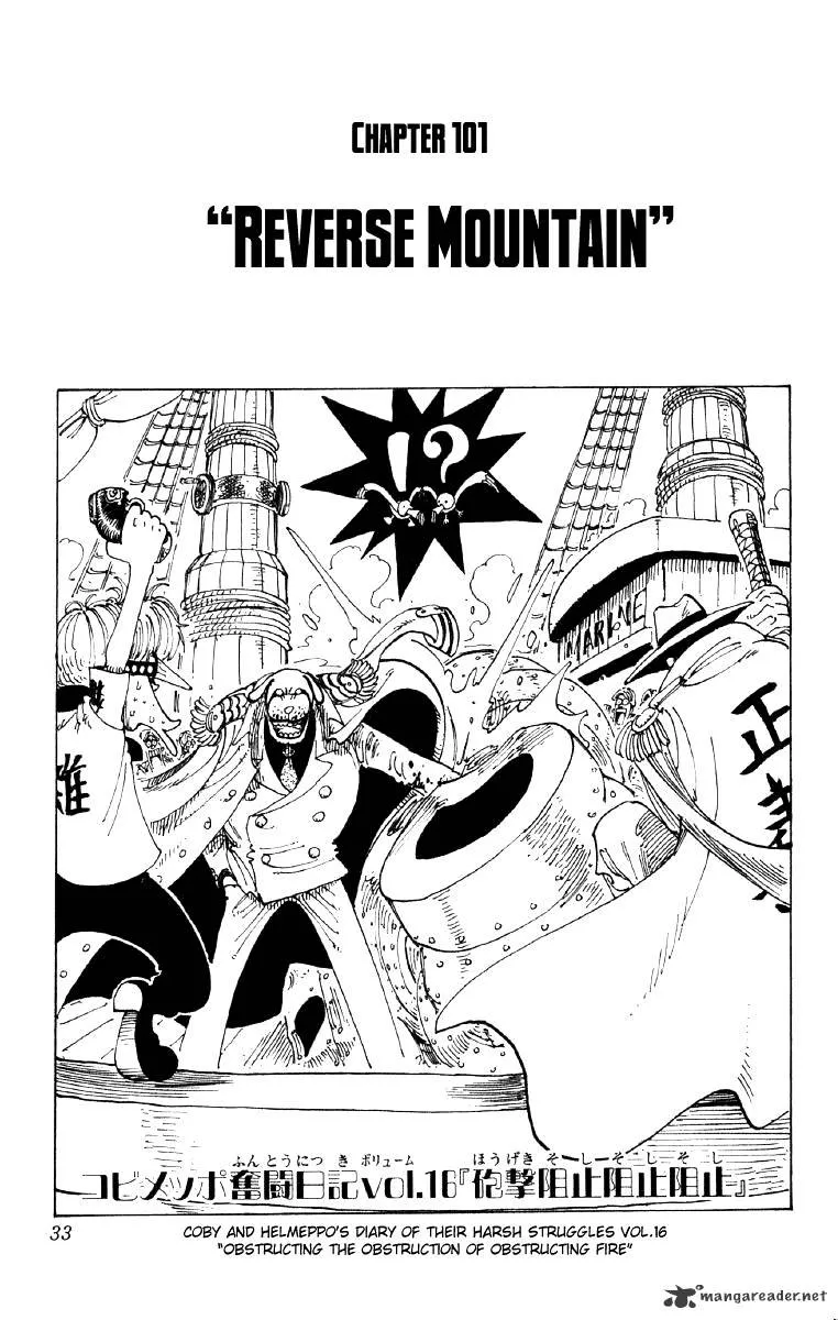 One Piece Zinmanga X Chapter 101 Page 1