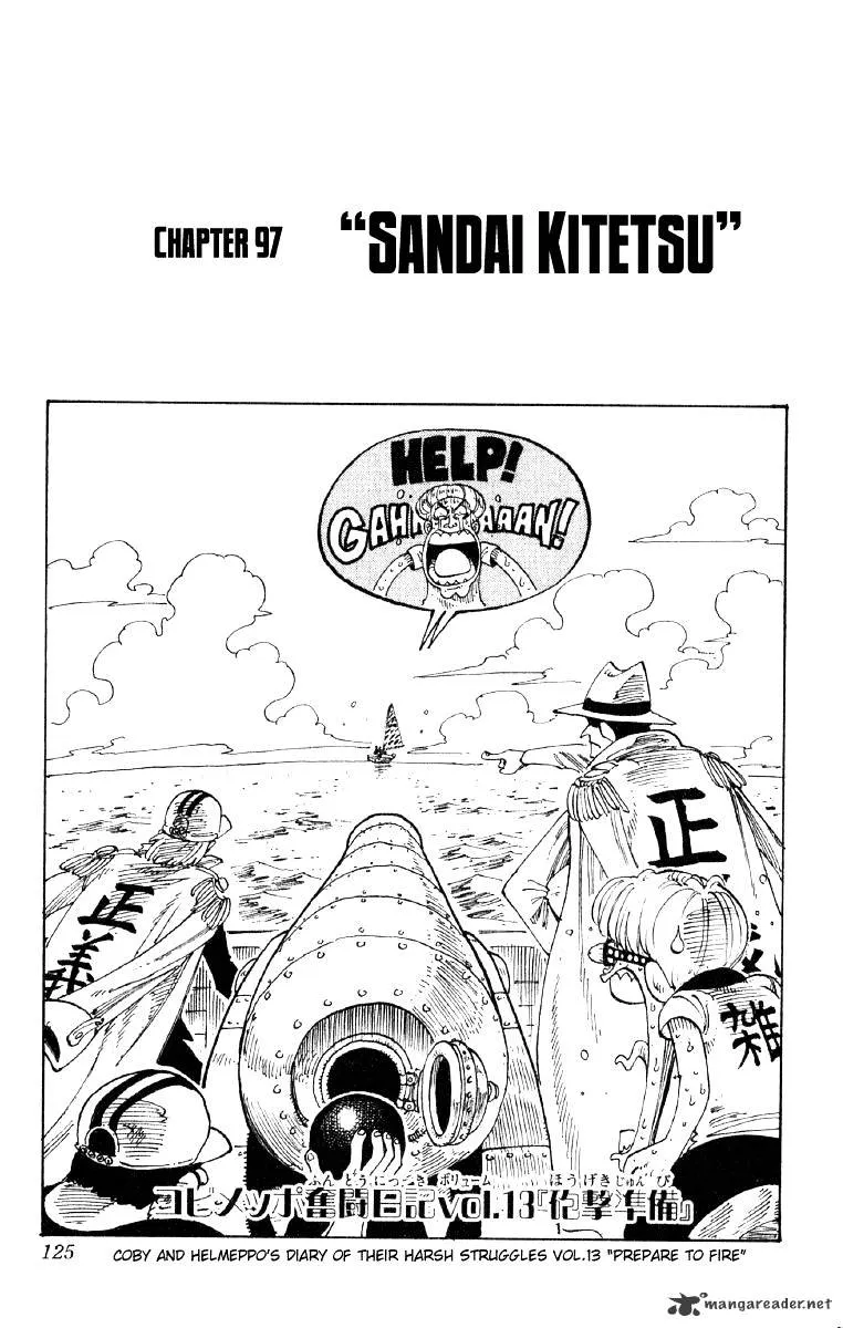 One Piece Zinmanga X Chapter 97 Page 1