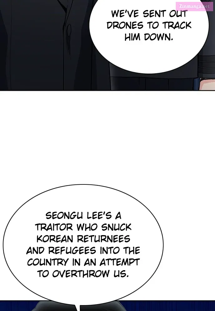 The Druid of Seoul Station Zinmanga X Chapter 77 Page 25