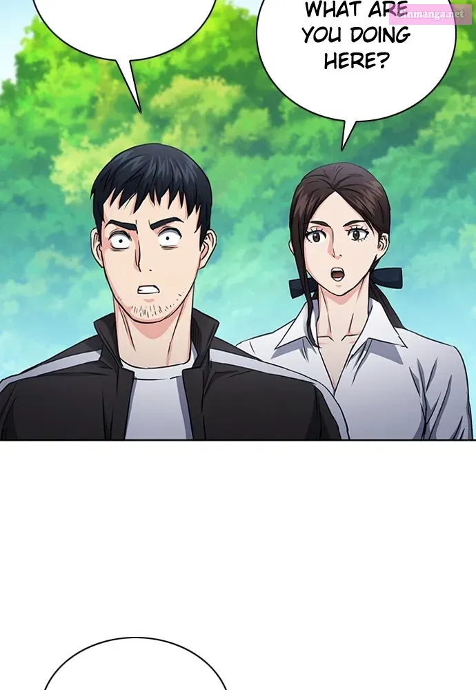 The Druid of Seoul Station Zinmanga X Chapter 77 Page 78