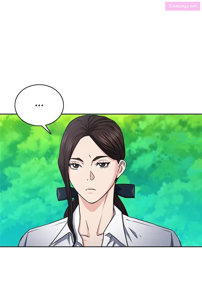 The Druid of Seoul Station Zinmanga X Chapter 77 Page 80