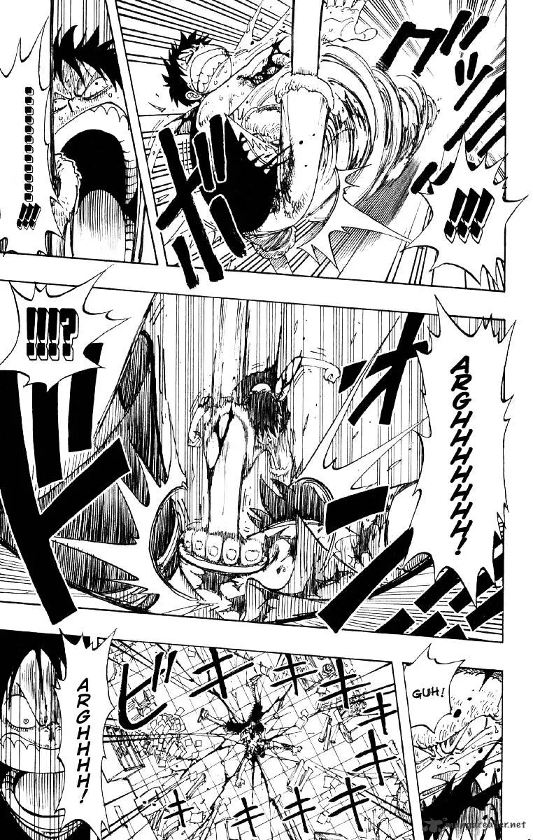 One Piece Zinmanga X Chapter 93 Page 15