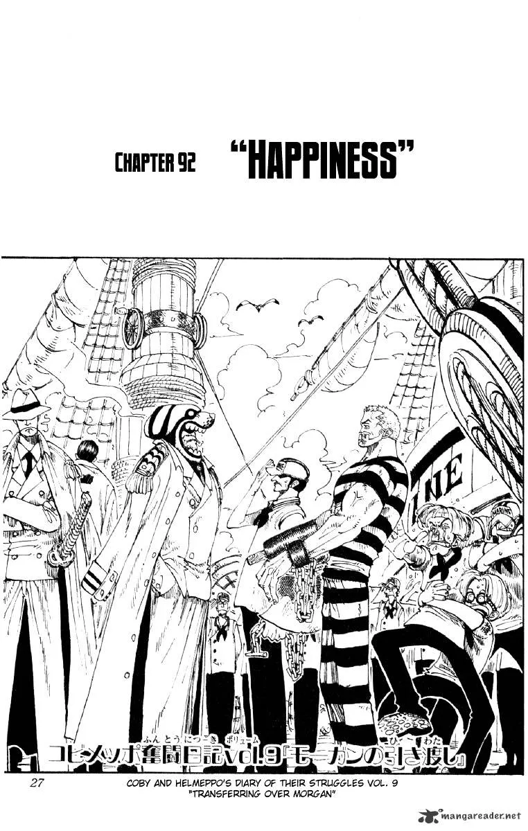 One Piece Zinmanga X Chapter 92 Page 1