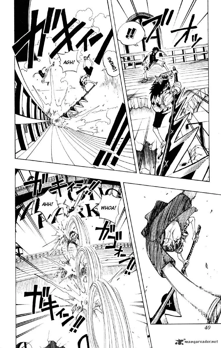 One Piece Zinmanga X Chapter 92 Page 14
