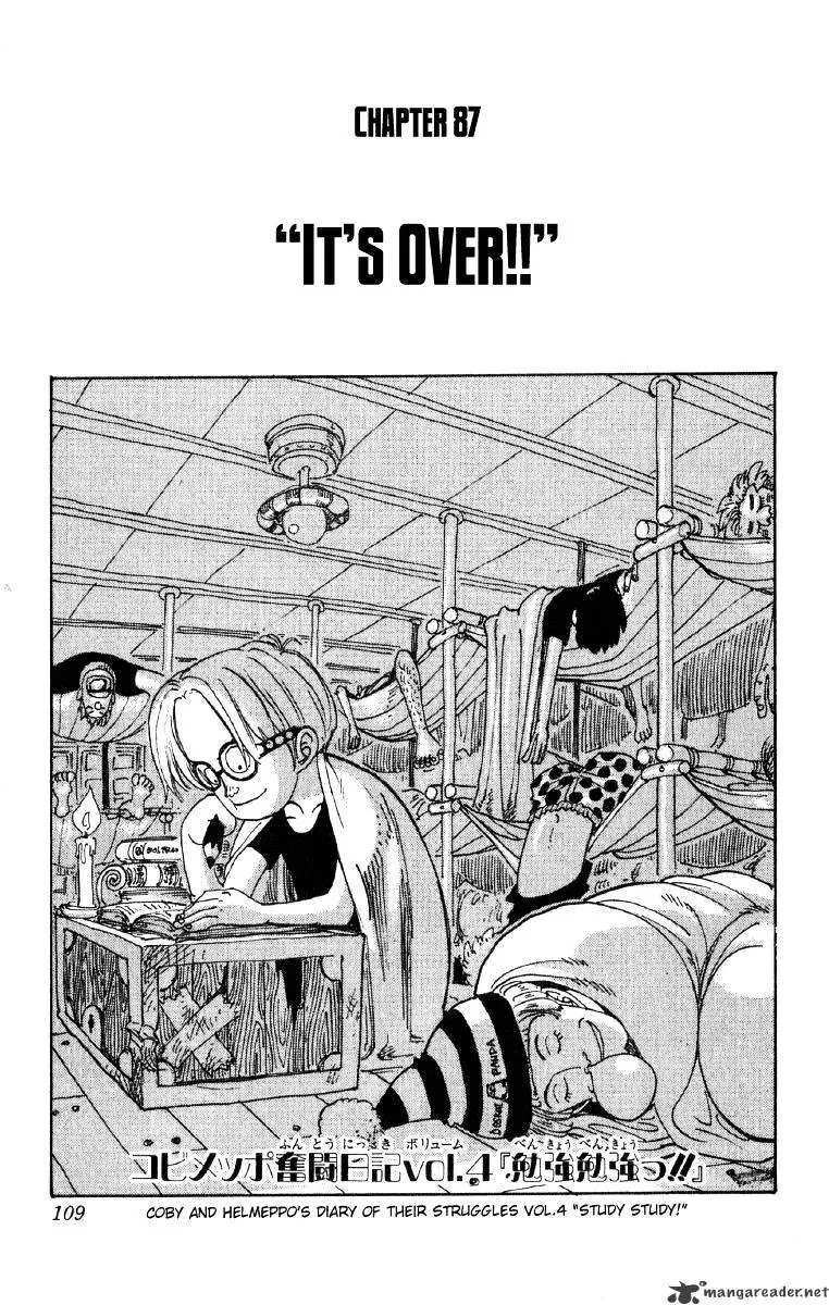 One Piece Zinmanga X Chapter 87 Page 1