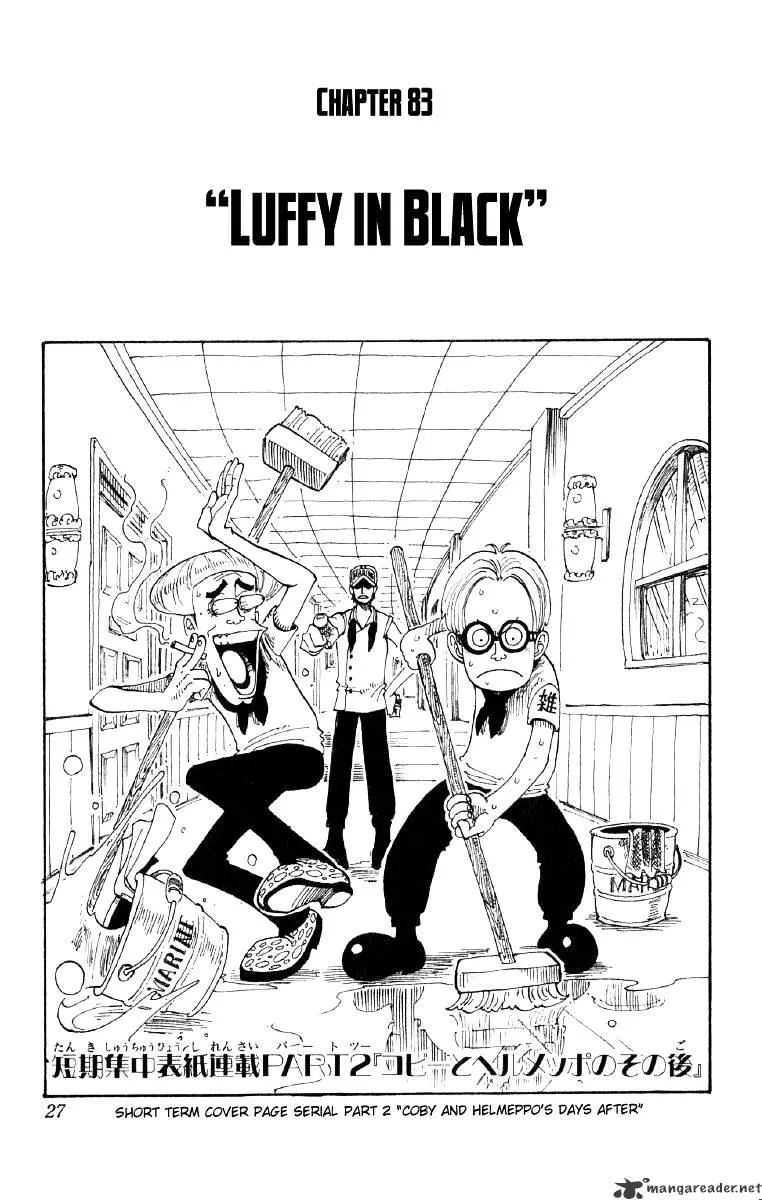 One Piece Zinmanga X Chapter 83 Page 1