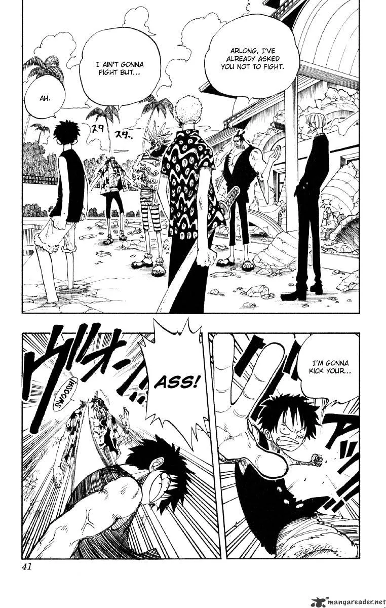 One Piece Zinmanga X Chapter 83 Page 15