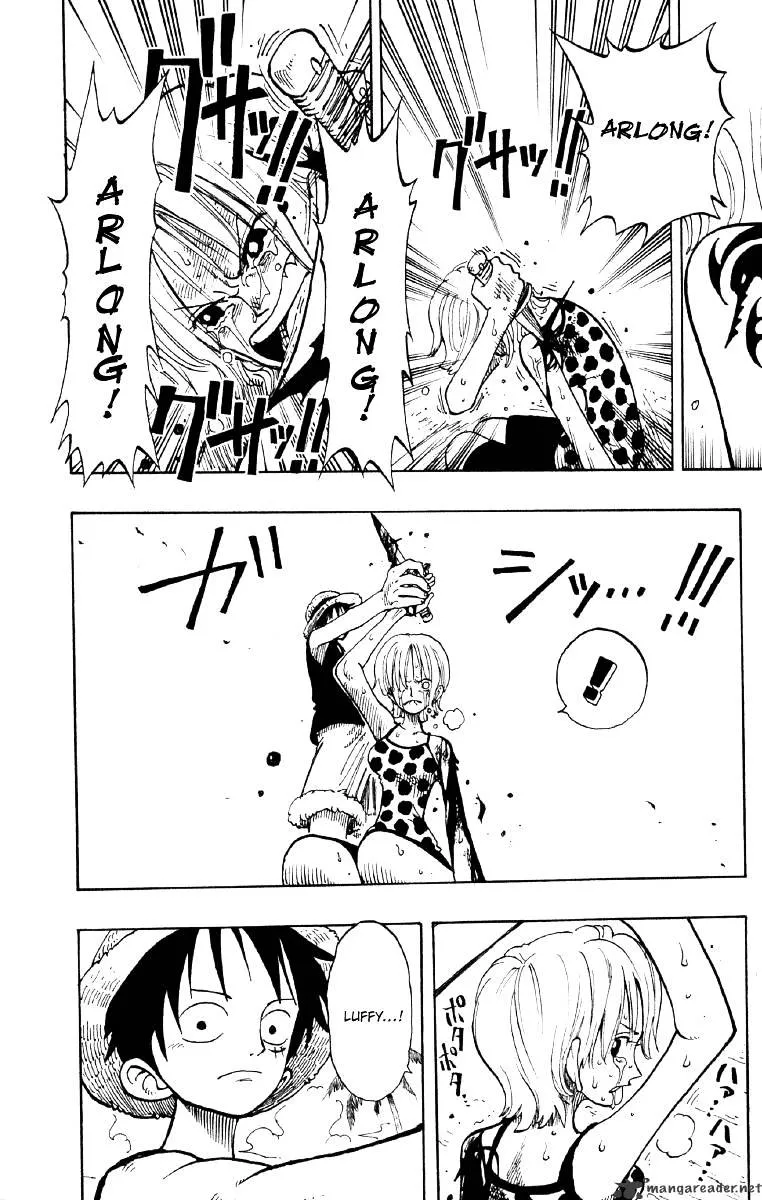One Piece Zinmanga X Chapter 81 Page 12