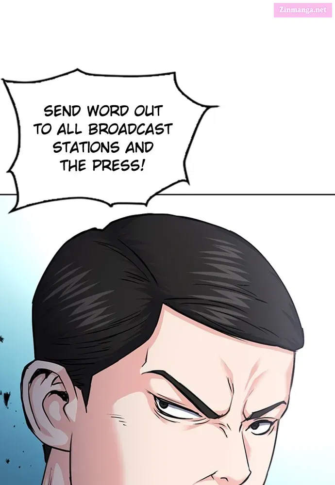 The Druid of Seoul Station Zinmanga X Chapter 75 Page 13