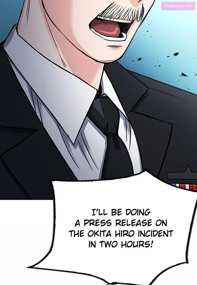 The Druid of Seoul Station Zinmanga X Chapter 75 Page 14