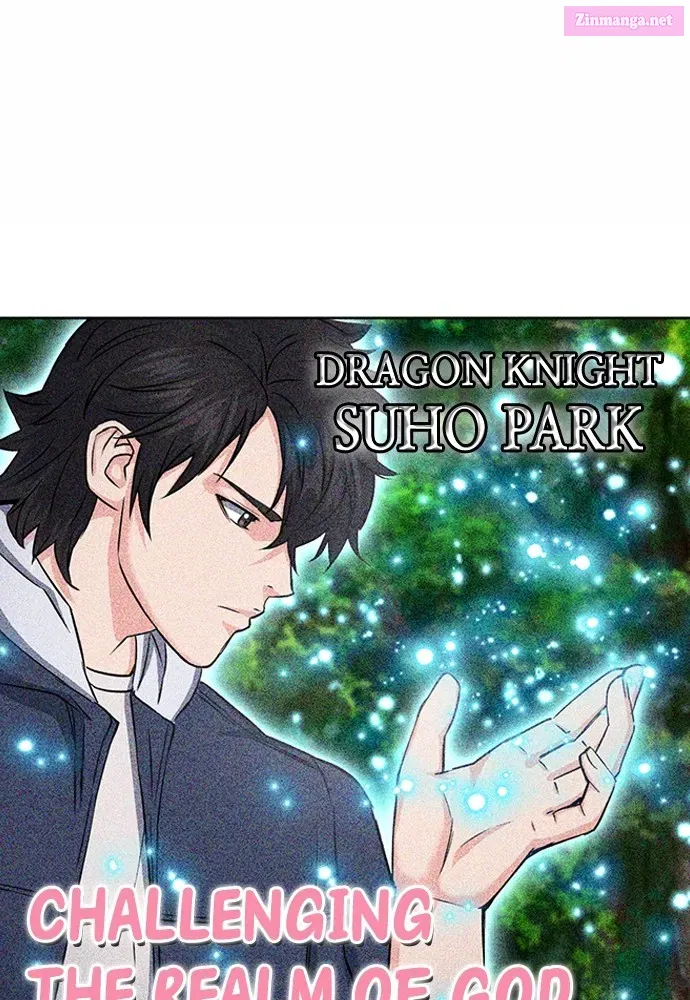 The Druid of Seoul Station Zinmanga X Chapter 75 Page 23