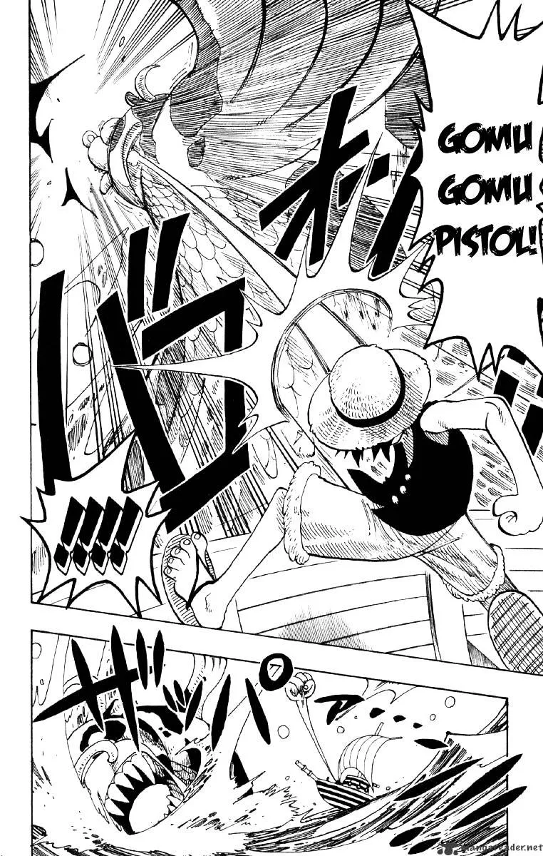 One Piece Zinmanga X Chapter 73 Page 8