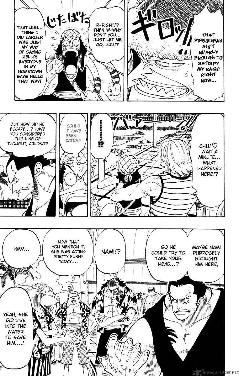 One Piece Zinmanga X Chapter 73 Page 17