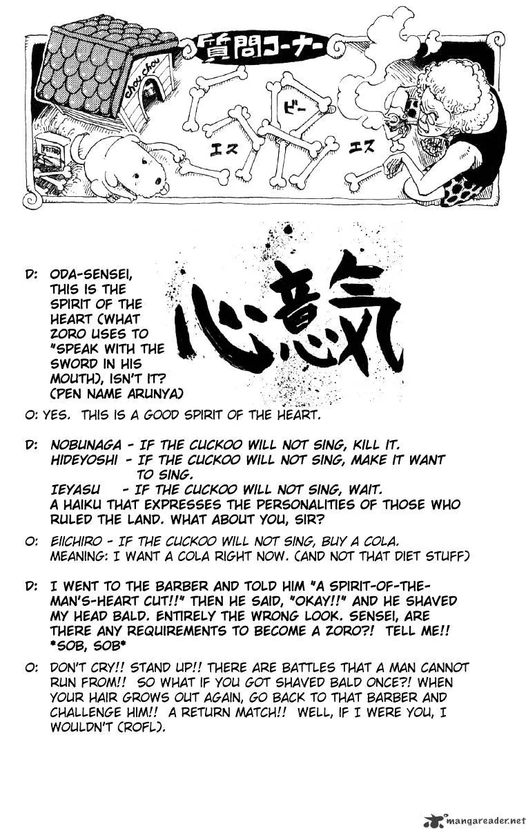 One Piece Zinmanga X Chapter 73 Page 20