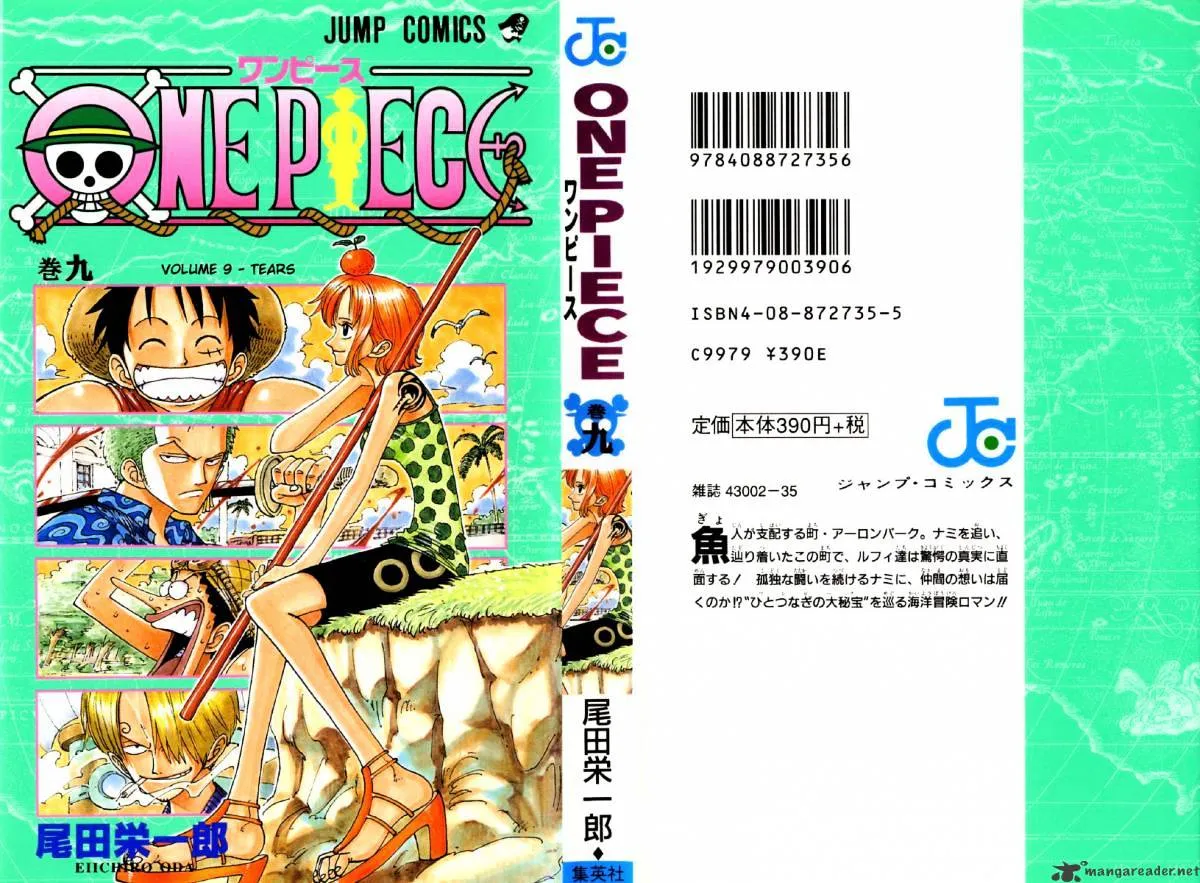 One Piece Zinmanga X Chapter 72 Page 1