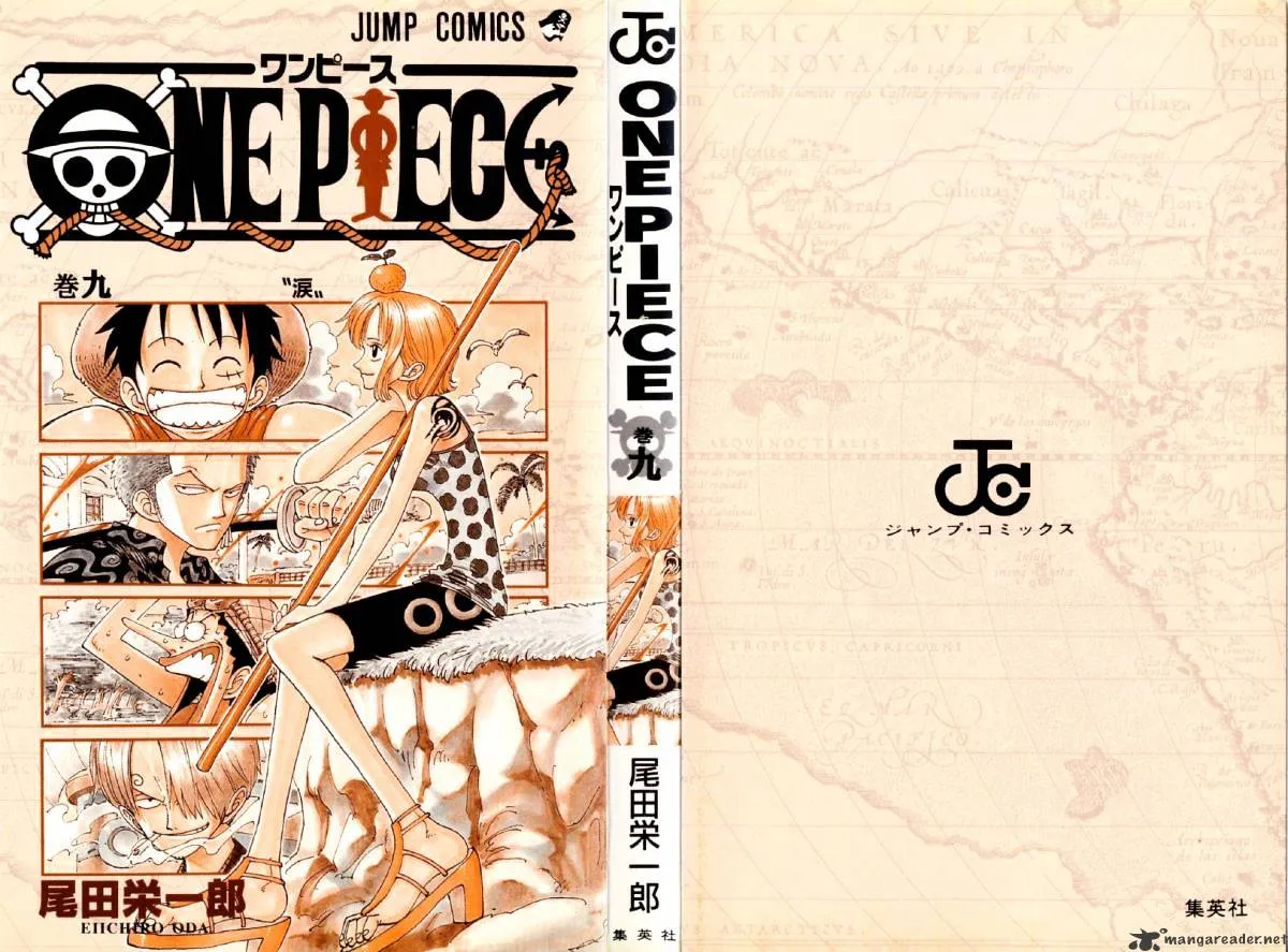 One Piece Zinmanga X Chapter 72 Page 3