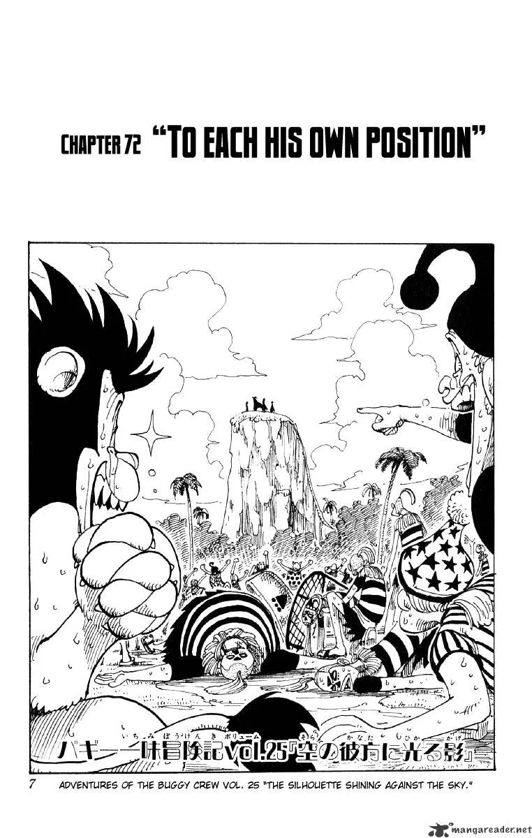 One Piece Zinmanga X Chapter 72 Page 7