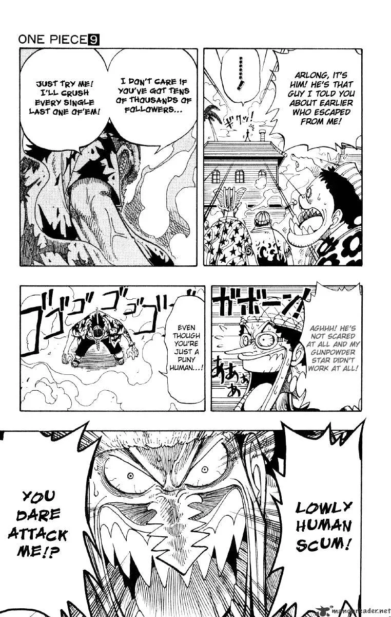 One Piece Zinmanga X Chapter 72 Page 17
