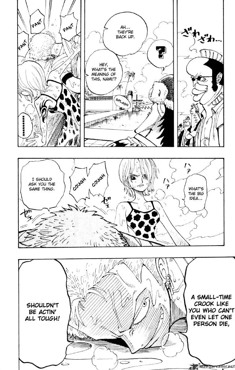 One Piece Zinmanga X Chapter 71 Page 12