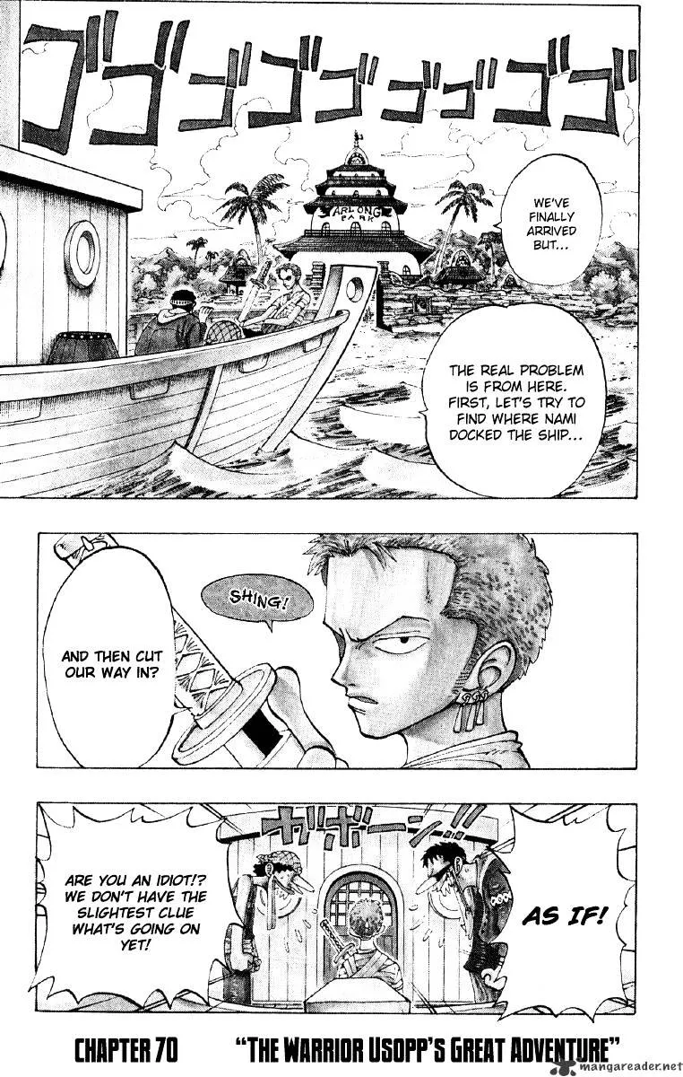 One Piece Zinmanga X Chapter 70 Page 1
