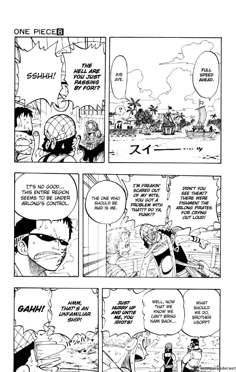 One Piece Zinmanga X Chapter 70 Page 7
