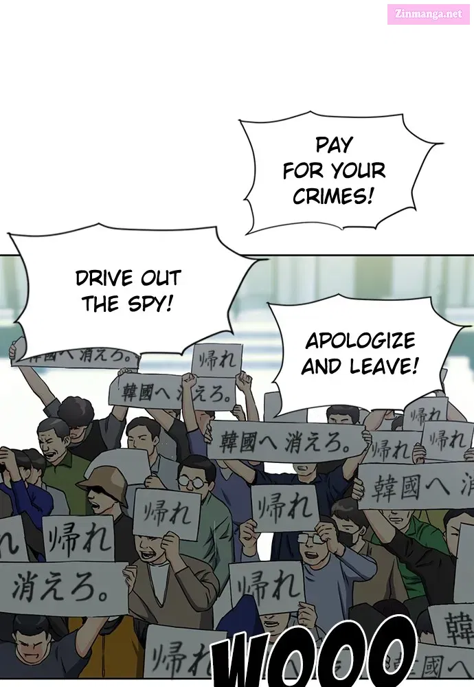 The Druid of Seoul Station Zinmanga X Chapter 74 Page 47