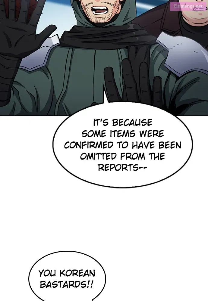 The Druid of Seoul Station Zinmanga X Chapter 74 Page 93
