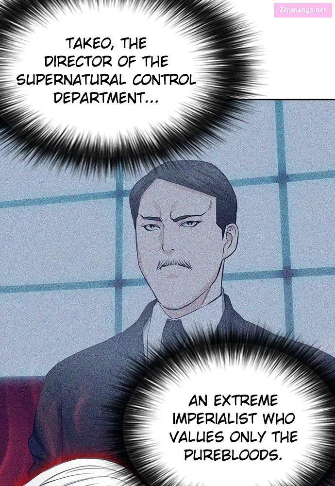 The Druid of Seoul Station Zinmanga X Chapter 74 Page 116