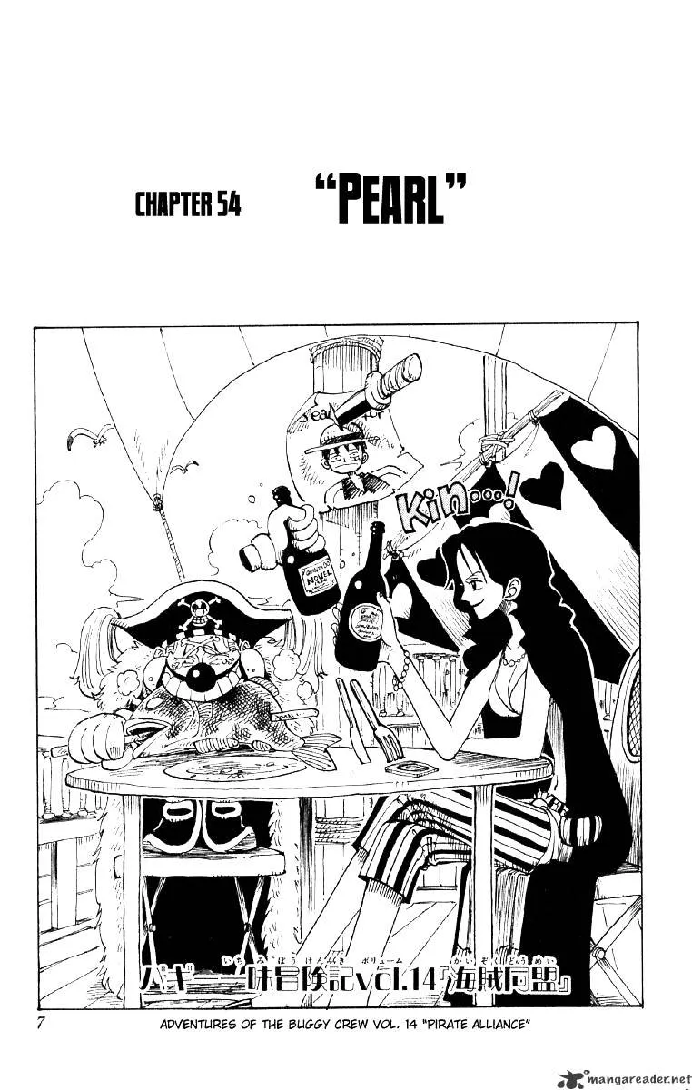 One Piece Zinmanga X Chapter 54 Page 7