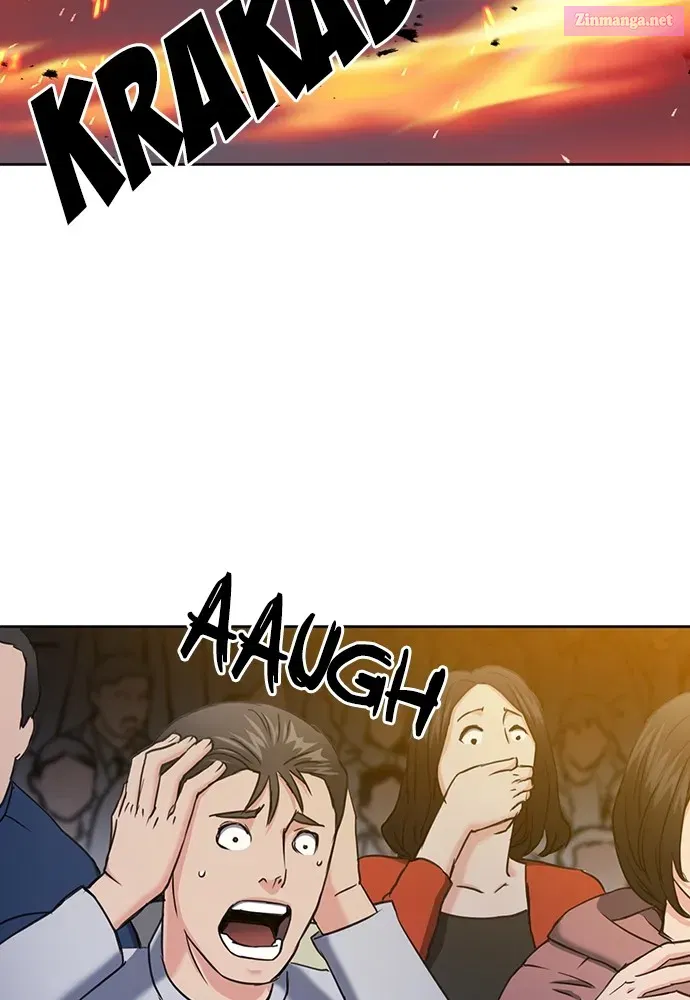 The Druid of Seoul Station Zinmanga X Chapter 72 Page 93