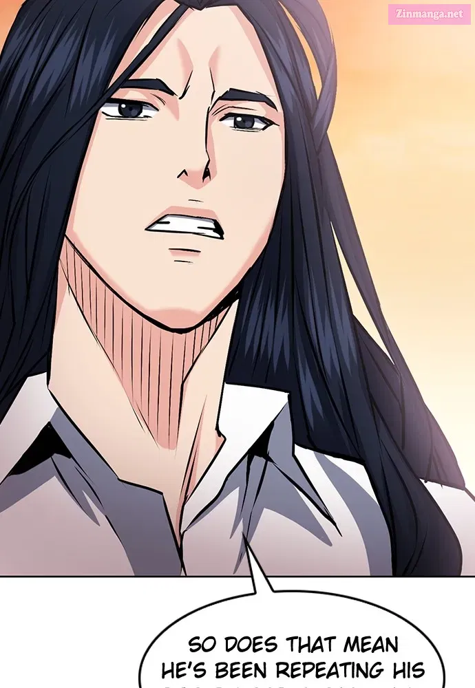 The Druid of Seoul Station Zinmanga X Chapter 71 Page 20