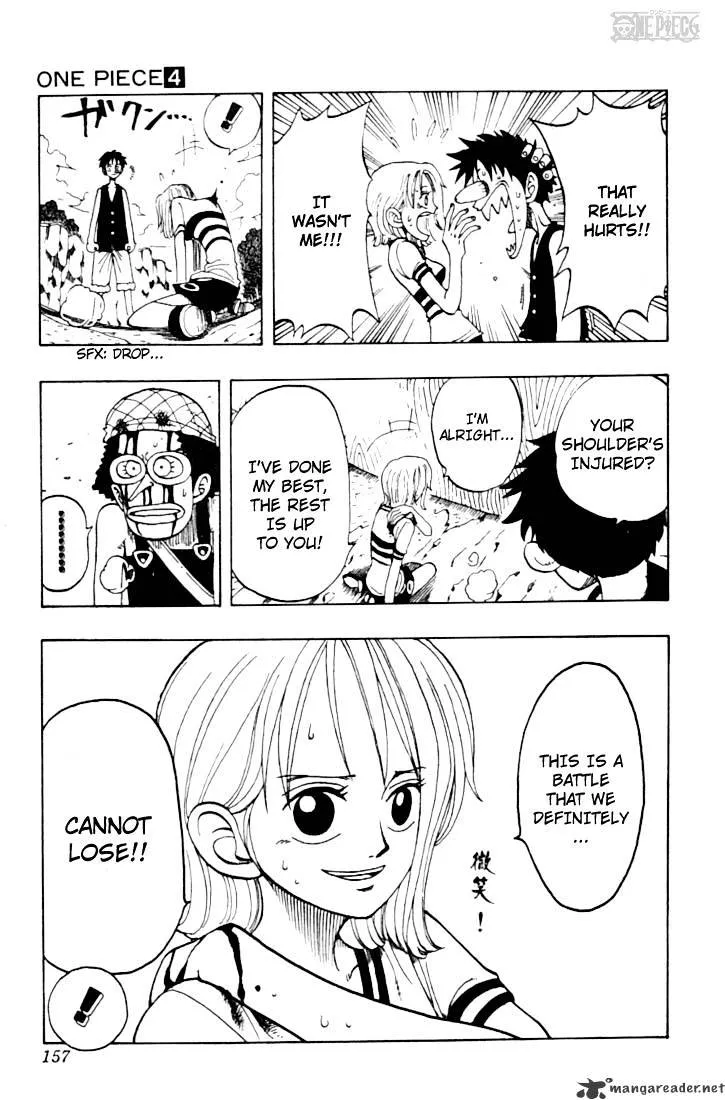 One Piece Zinmanga X Chapter 34 Page 7