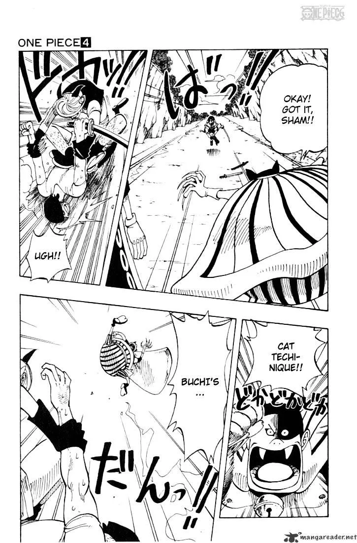 One Piece Zinmanga X Chapter 32 Page 7