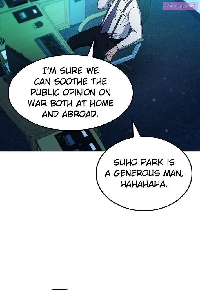 The Druid of Seoul Station Zinmanga X Chapter 70 Page 71