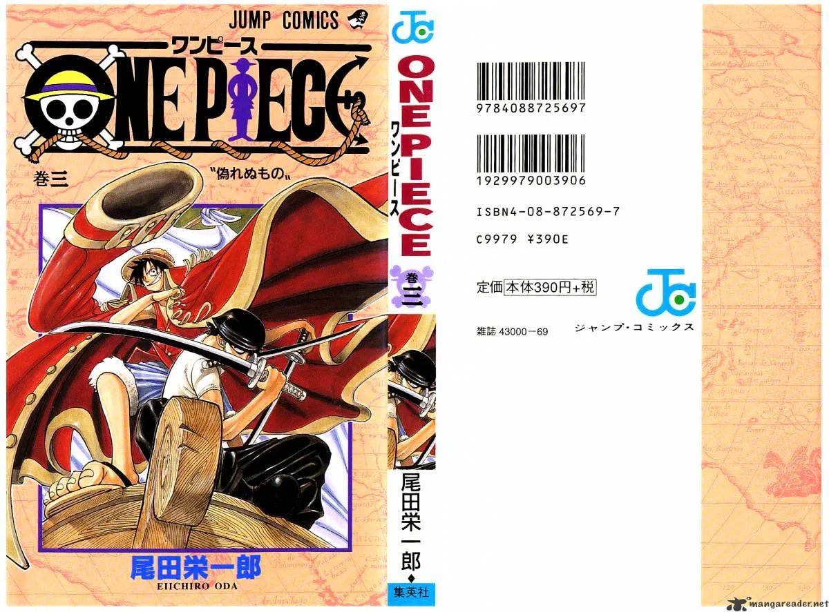 One Piece Zinmanga X Chapter 18 Page 2