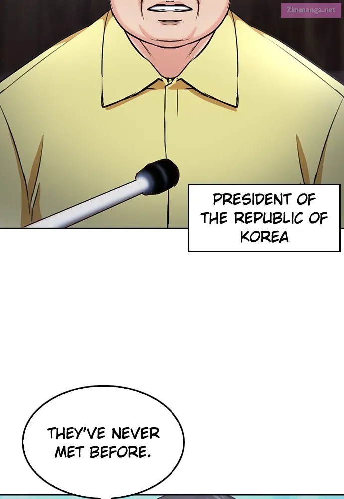 The Druid of Seoul Station Zinmanga X Chapter 69 Page 19